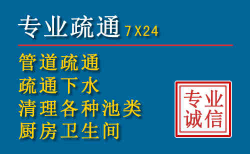 剑阁搬家公司提示：夏季高温季节长途搬家的6大常识